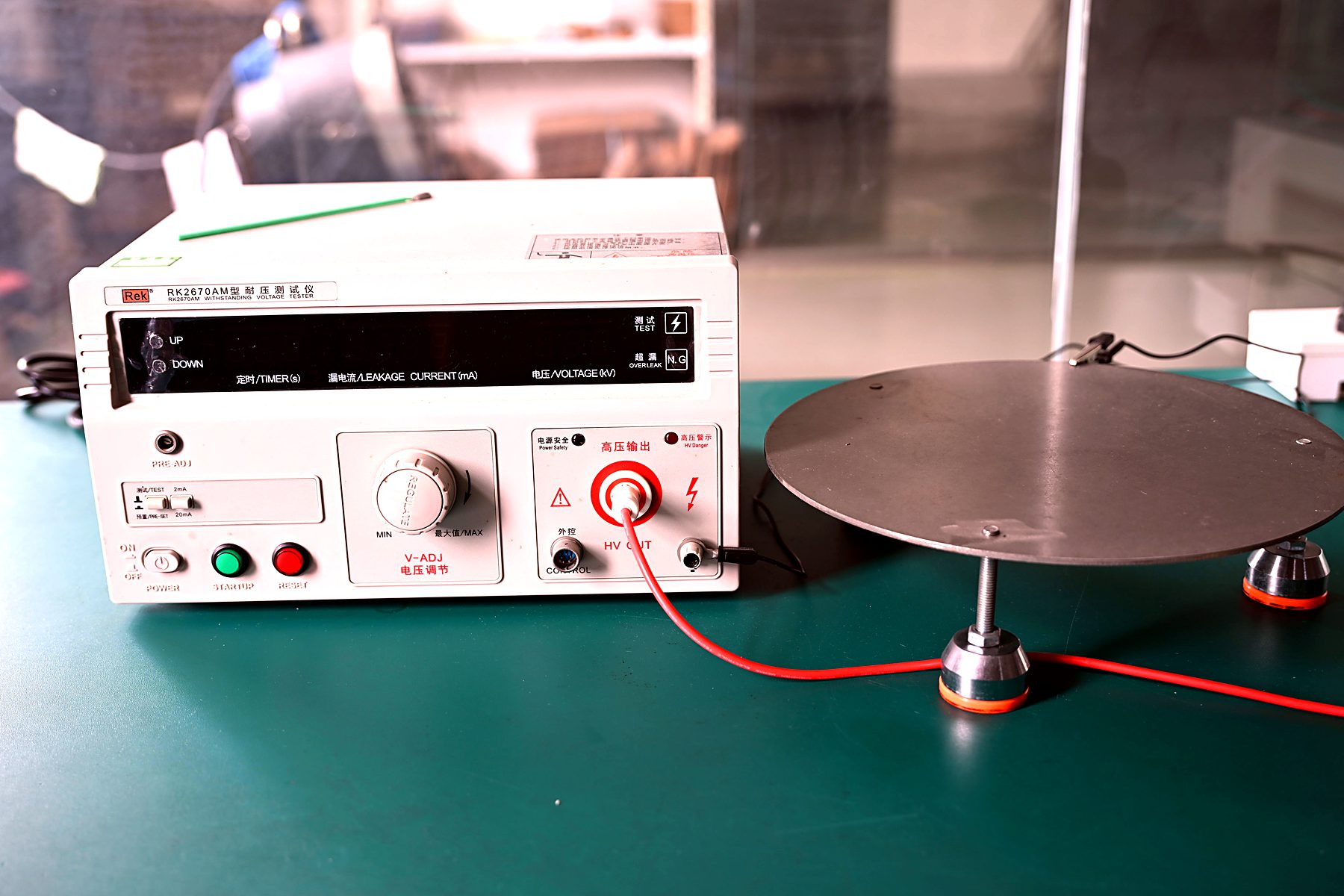 Withstand voltage and insulation testing