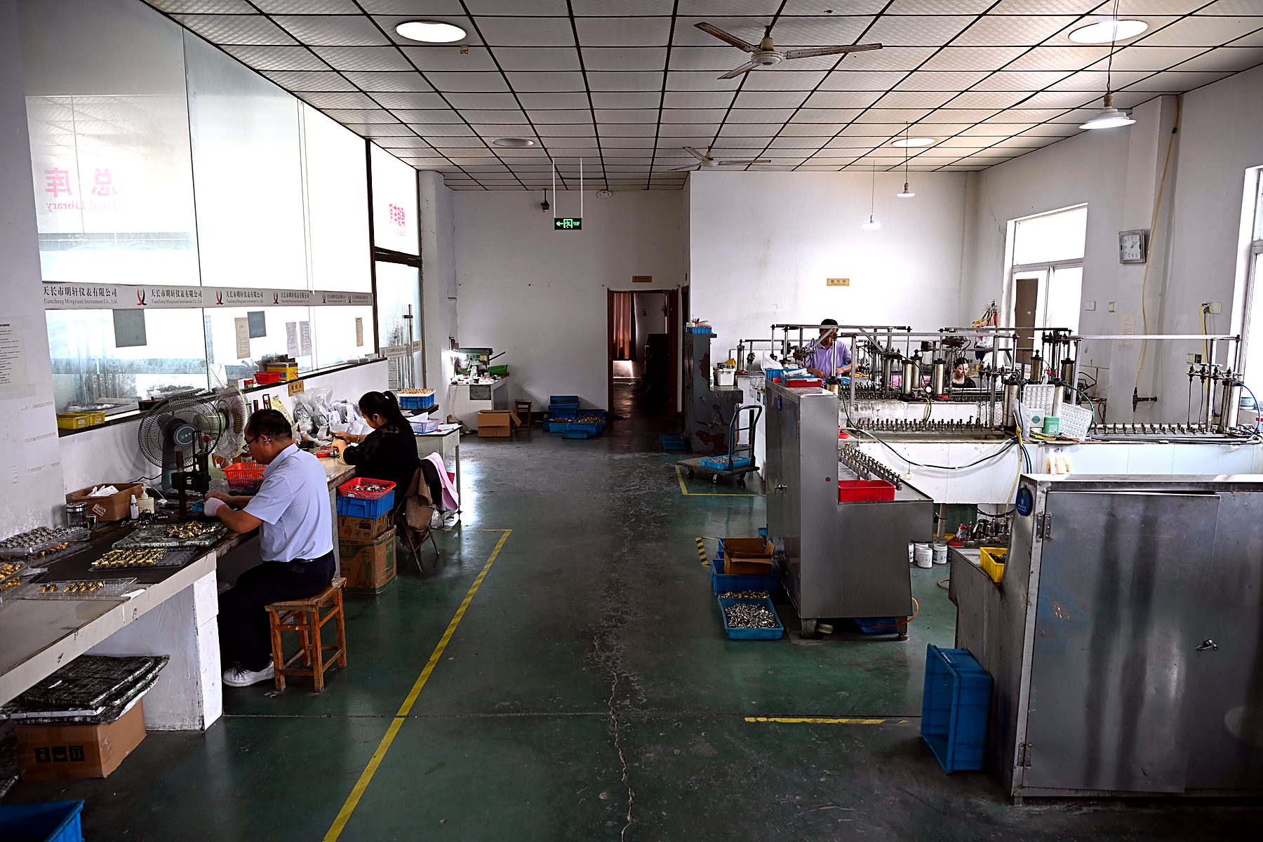 XINTE production floor