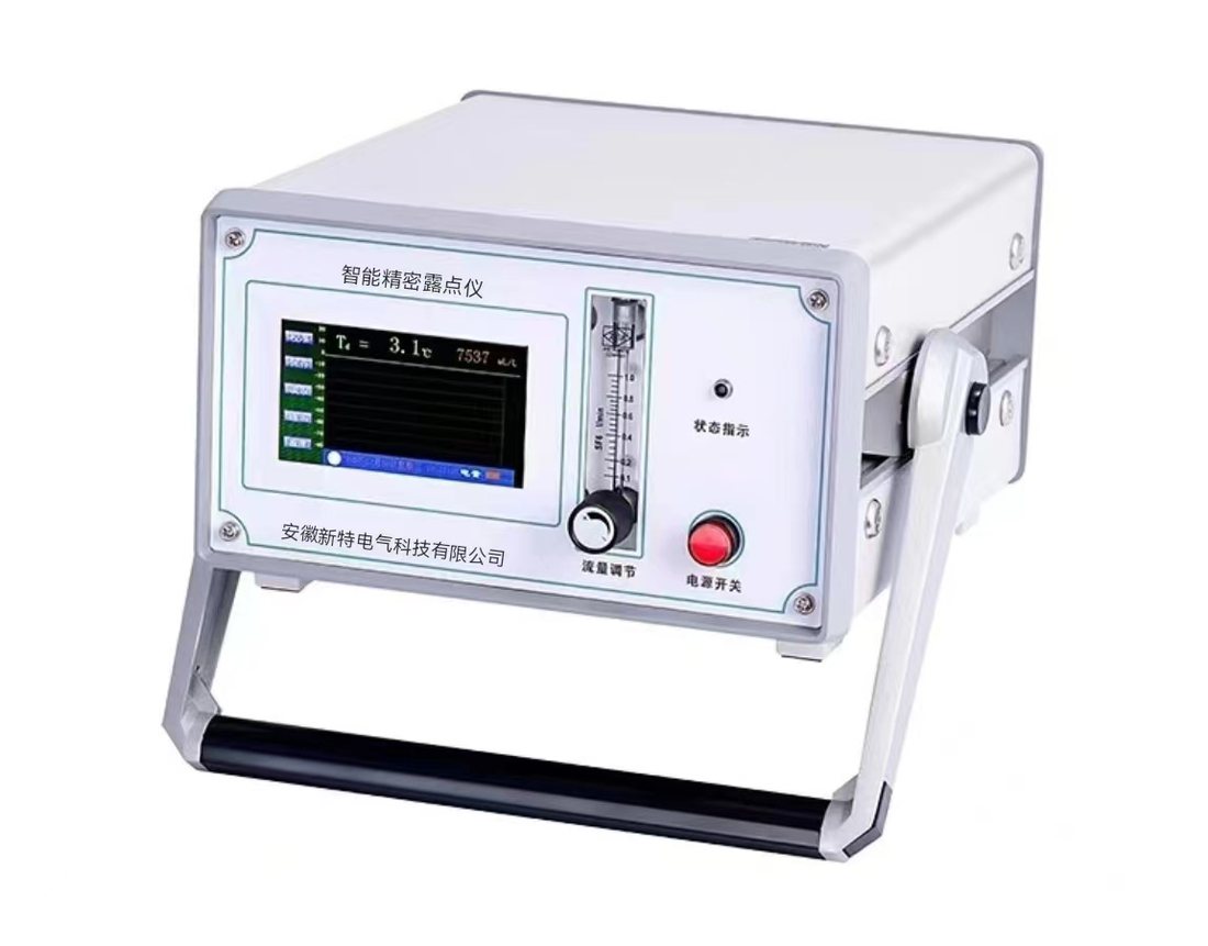 DPM precision dew point meter