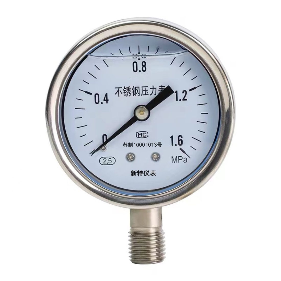 All stainless steel pressure gauge
